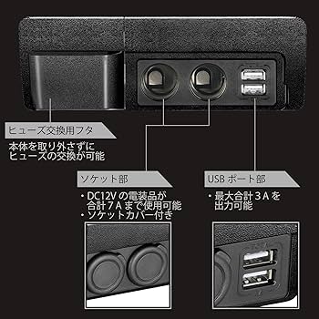 Amazon | 【セット買い】カーメイト(CARMATE)【WEBルート限定品